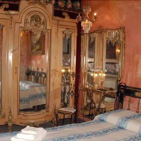 Hospitales Del Pellegrino - Trastevere Pensión 3*